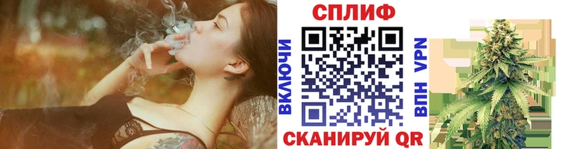 Цена Первоуральск A-PVP  КОКАИН  МЕФ  Амфетамин  Галлюциногенные грибы  НБОМе  Бошки Шишки 