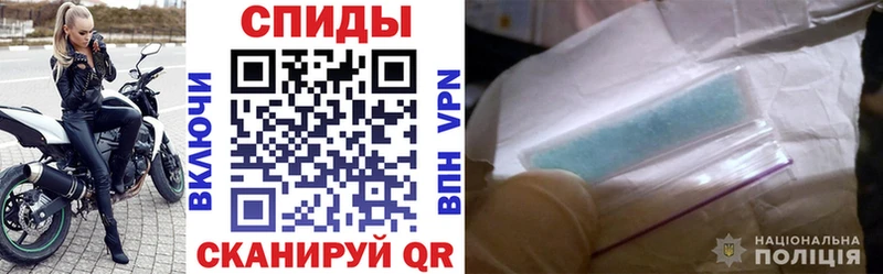 АМФ VHQ Первоуральск