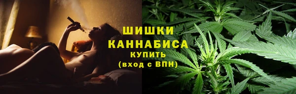 PSILOCYBIN Володарск