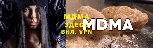PSILOCYBIN Володарск