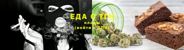 MDMA Premium VHQ Волосово