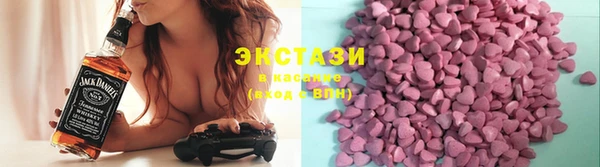 PSILOCYBIN Володарск