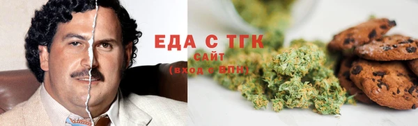 PSILOCYBIN Волоколамск