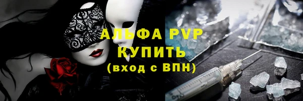 PSILOCYBIN Волоколамск