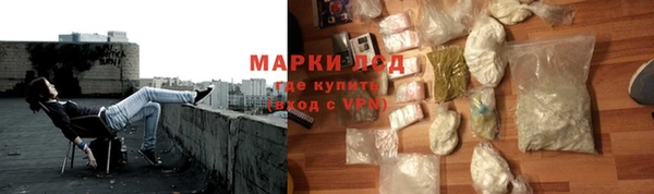 MDMA Premium VHQ Волосово