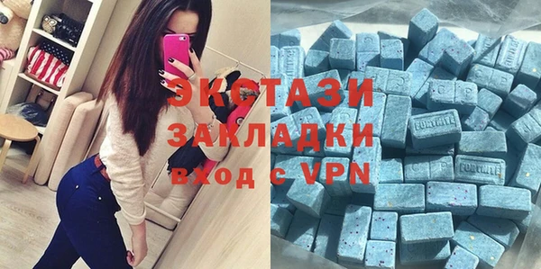 PSILOCYBIN Волоколамск