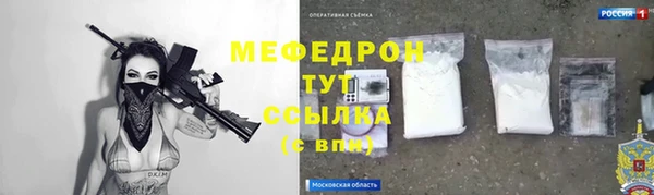 PSILOCYBIN Володарск
