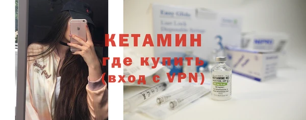PSILOCYBIN Володарск