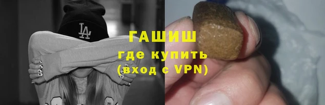 PSILOCYBIN Володарск