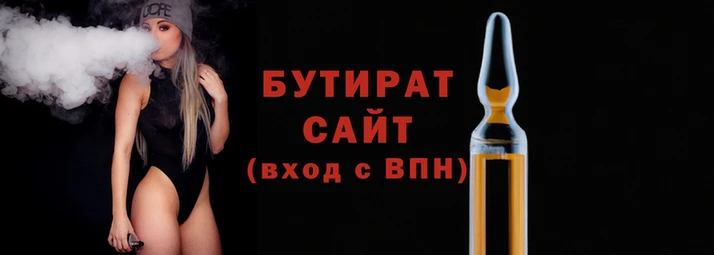 PSILOCYBIN Володарск