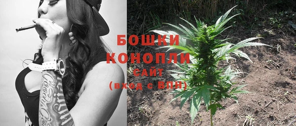 PSILOCYBIN Волоколамск