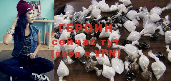 PSILOCYBIN Волоколамск