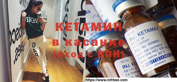 PSILOCYBIN Волоколамск