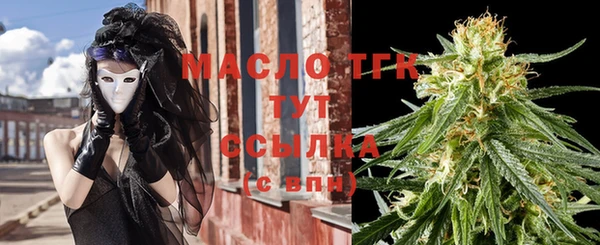 PSILOCYBIN Володарск