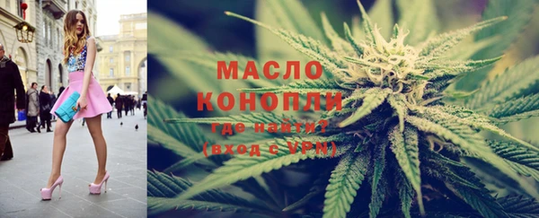 MDMA Premium VHQ Волосово