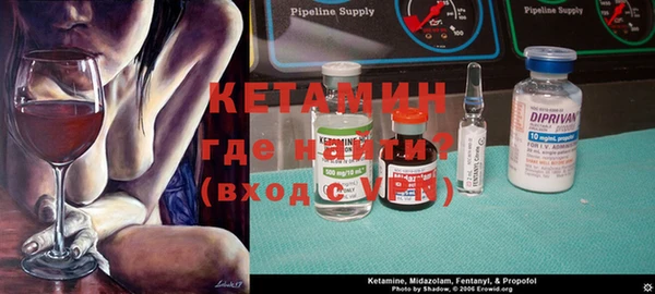 PSILOCYBIN Волоколамск
