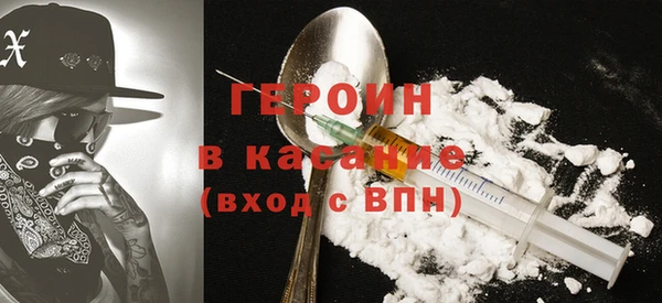 PSILOCYBIN Волоколамск