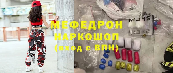 PSILOCYBIN Володарск