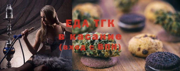 PSILOCYBIN Волоколамск