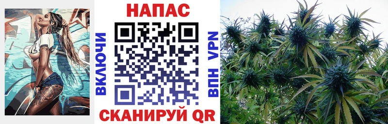 даркнет как зайти  Первоуральск  МАРИХУАНА Ganja 